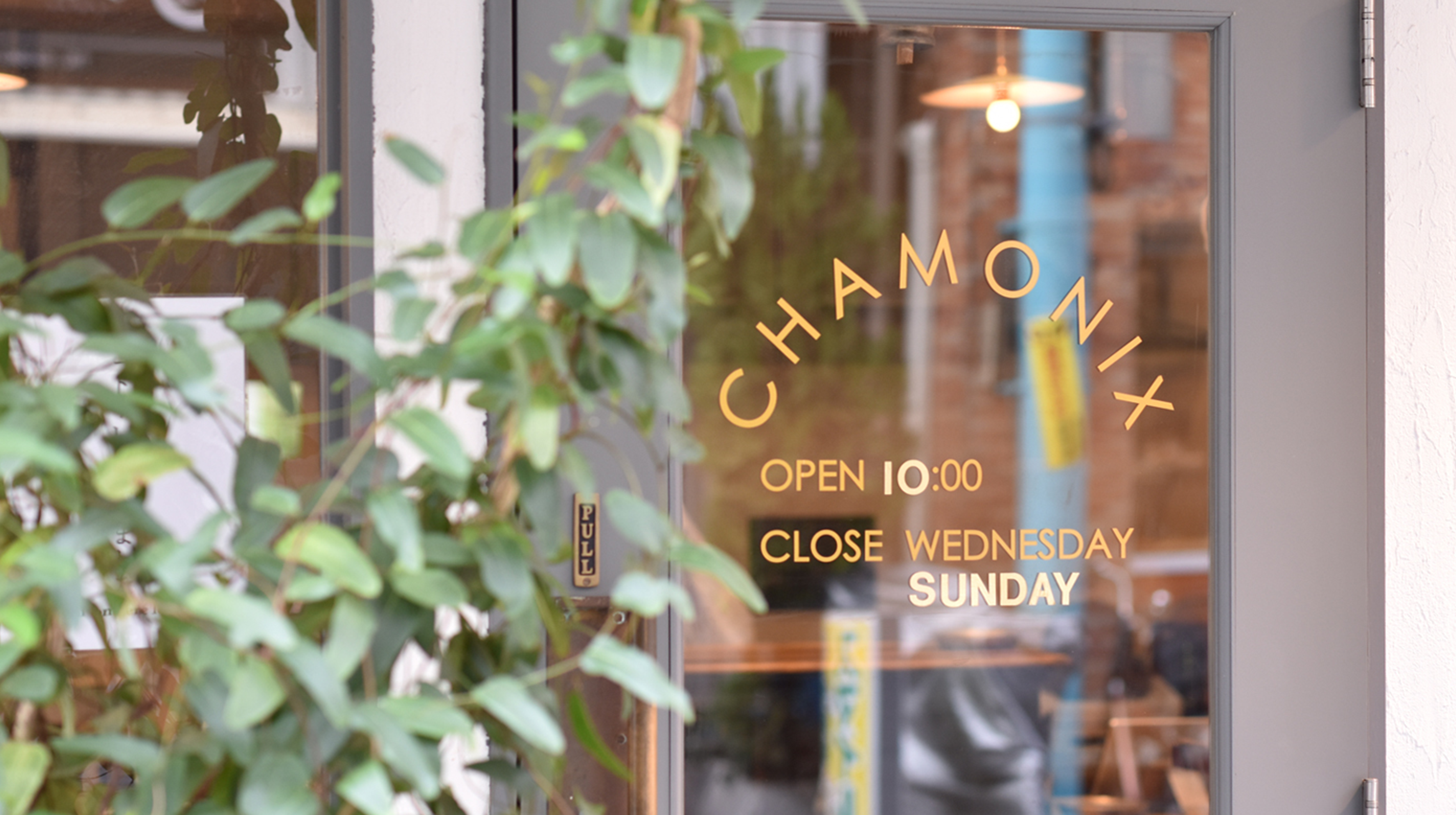 メインビジュアル2 オフィス2