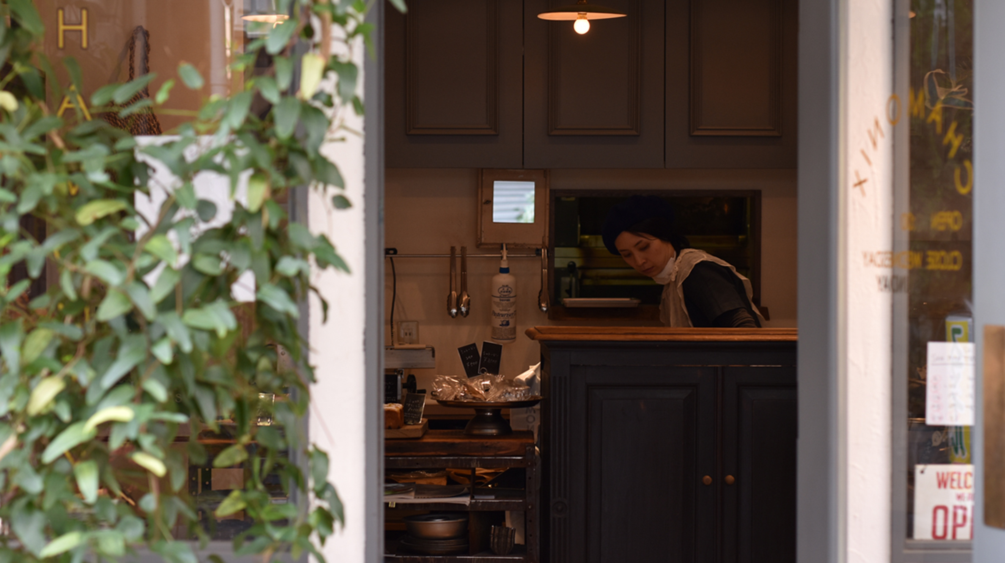 メインビジュアル5 オフィス5